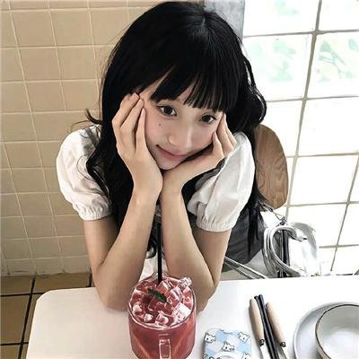 过年好